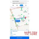 늘솜작업실