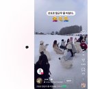 세븐일레븐 신사무지개점 | おげんきですか?