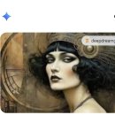 뚱슈헤나 이미지