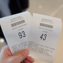 태안119안전센터-2 | [태안여행] 준비물 및 자세한 이용후기 태안해양치유센터