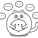 네일초코