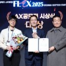 대상철강 이미지