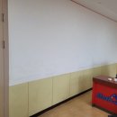 군산영어체험학습센터 | 군산 영어체험학습센터 도장공사
