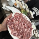 강릉황소갈비 이미지