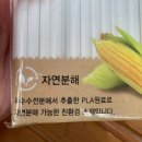 우리환경 이미지