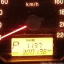 내차병원 이미지