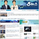 봉주 이미지