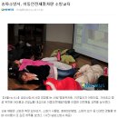 키즈빌리지유치원 이미지