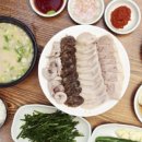 주정차 단속 - 051 이미지