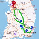 한성건재 이미지