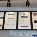 호밀호두제주 네이버블로그