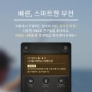 오키토키 이미지