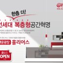 백운광장 이미지