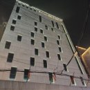 딜라이트 비즈니스 호텔 | 송파 잠실 딜라이트호텔 방문 후기