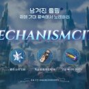 주식회사 민투어 인벤