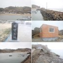 서거차선착장 네이버블로그