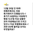워크모아 이미지