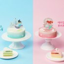 뚜레쥬르공주