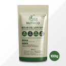 원예가드닝 이미지