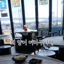 지희상회