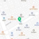 매머드 익스프레스 동역삼로점 이미지