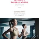 금호어울림 이미지