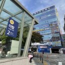 금강보청기 분당센터 | 분당보청기 도움되는 선물