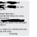 러브윤네일