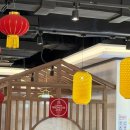 세븐일레븐 인계본점 | 차이나 런던 출발-청두 티엔푸공항 경유-인천 도착 후기(아시아나항공 공동운항) / 청두 티엔푸공항 진...