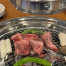 황제정육식당 이미지