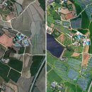 해좋은 태양광발전소 이미지