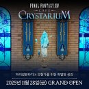 주식회사 하들소프트 이미지