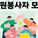 대전시립박물관 이미지