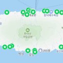 보롬코지 이미지