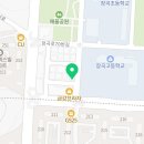 삼성영어장곡학원 이미지