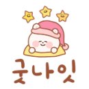 스토어 윙즈 이미지