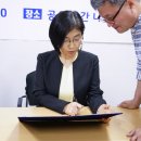 (주)푸드케어