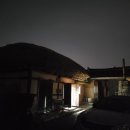 신창민박 이미지