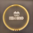 킴브로짐 헬스PT 이미지