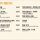 굿데이구디스