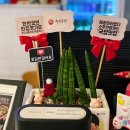 79네수육국밥&철판 이미지