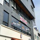[창원미용실 추천]중동 타이거웨이브살롱 솔직후기