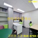 함지빌딩 이미지