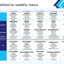 한진식당 이미지