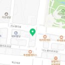 해피아노음악학원