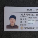 (서울 중고차) 69고6465(4륜구동) 현대 투싼 ix 디젤 4WD LX20 프리미어2010년형식 무사고 10만키로 쥐색 풀옵션 4륜 이미지