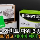 에이원그래픽 이미지