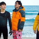 태우하우스 이미지