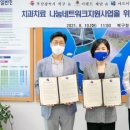 아르미치과의원 이미지