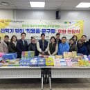 양주문구